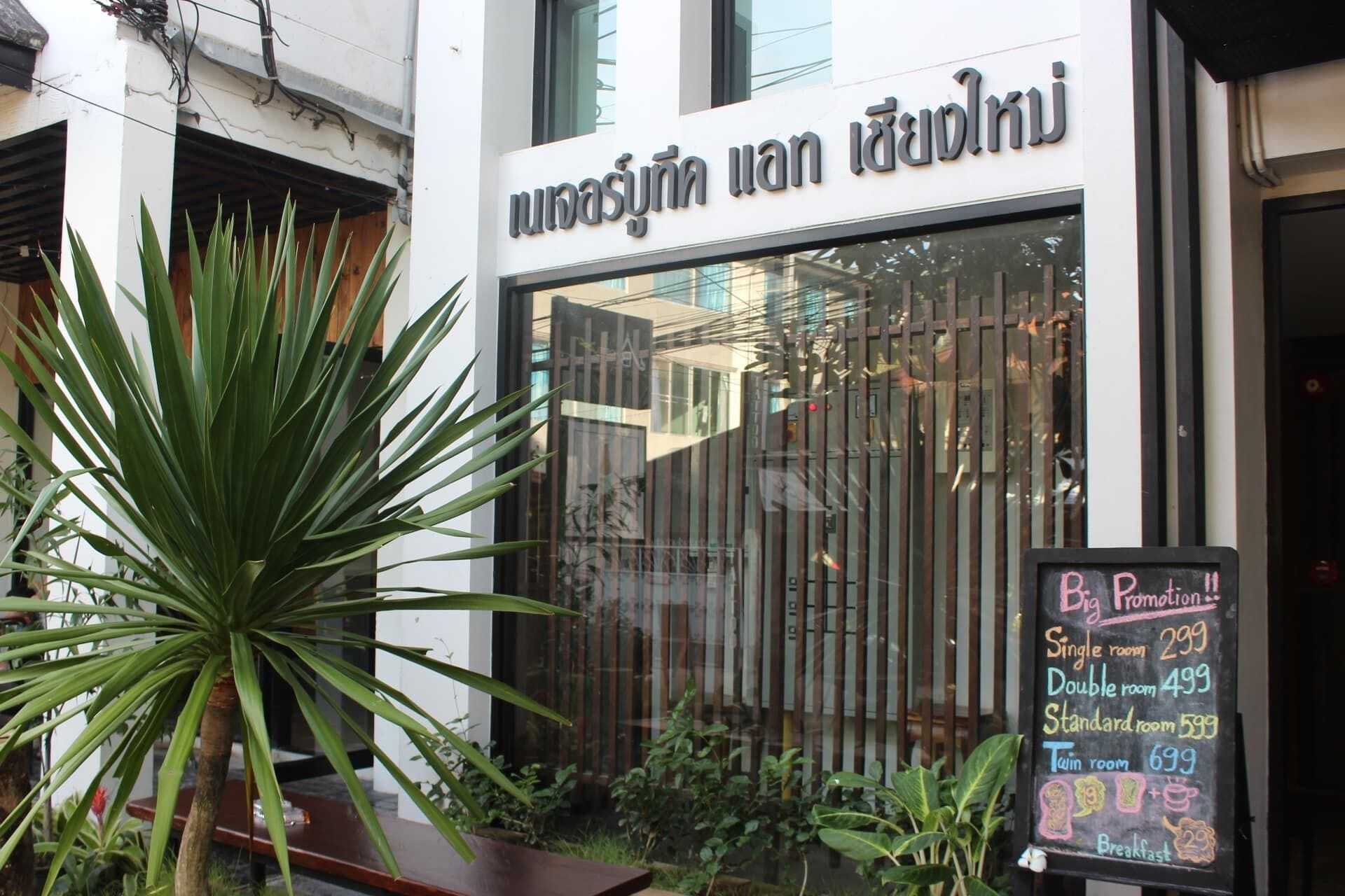 Nature Boutique Hotel @ Chiangmai Chiang Mai Buitenkant foto